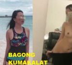 Bagong kumakalat sa fb pinay nude scandal