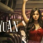 Tayuan (2023) vivamax full movie